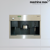 Miele CVA 620 Inbouw Koffiemachine - Gereviseerd, 12 Maanden Garantie